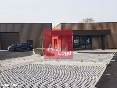 local d'activite 373 m² cournon d'auvergne