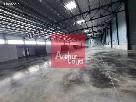 local d'activite 798 m² cournon d'auvergne