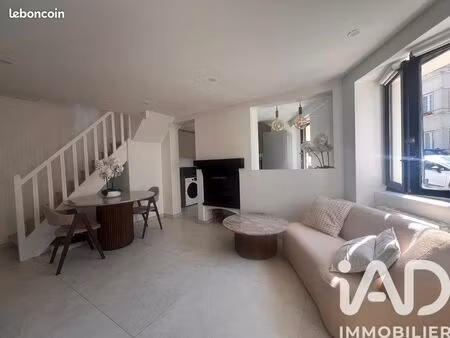 maison de ville 4 pièces 59 m²