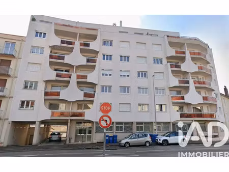 vente commerce 299 m² limoges (87000)