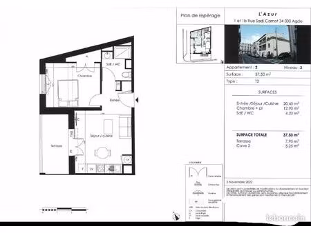 appartement 2 pièces 34 m²