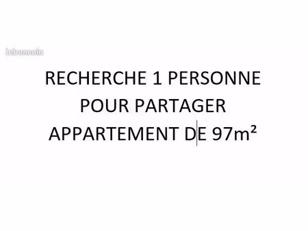 chambre - appartement 97m²
