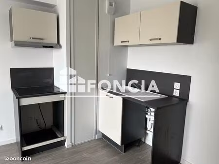 appartement 2 pièces 39 m²