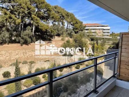 appartement 2 pièces 37 m²