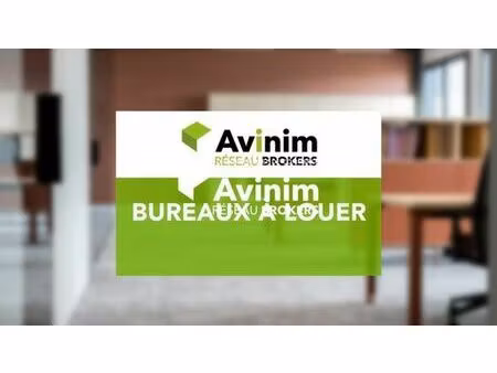 bureau de prestige de 210 m2 en location - pacé  bretagne