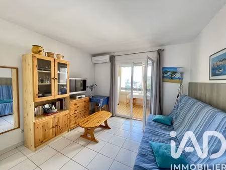 vente appartement 1 pièce