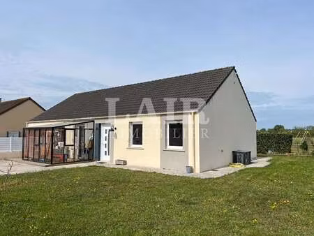 vente maison à ecouche (61150) : à vendre / 105m² ecouche