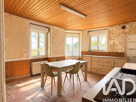 vente maison de village 8 pièces