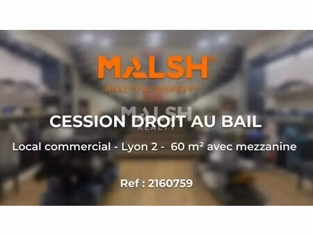 location commerce lyon 69002 60m²