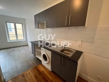 appartement deux pièces