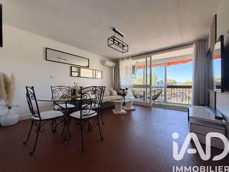 vente appartement 3 pièces à saint-cyprien (66750) : à vendre 3 pièces / 61m² saint-cyprie