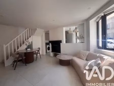 maison de ville à trappes (78190)