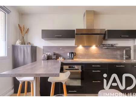 vente appartement 2 pièces à villeurbanne (69100) : à vendre 2 pièces / 34m² villeurbanne