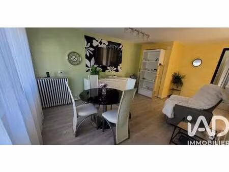 vente maison au havre (76600) : à vendre / 48m² le havre