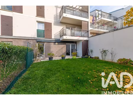 vente appartement 2 pièces 43 m² à thorigny-sur-marne (77400)  199 000 €