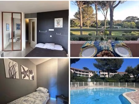 appartement saint raphaël - balcon terrasse - parking - piscine - tout équipé - proche aga