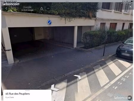 box boulogne nord  porte de saint cloud