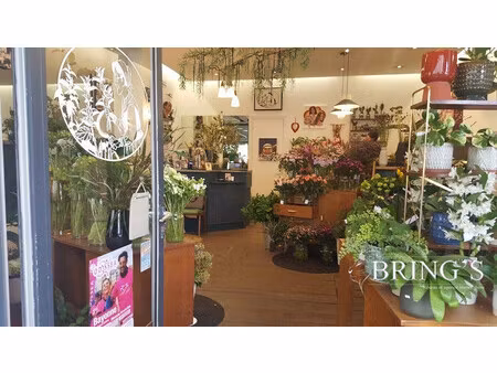 fonds de commerce à vendre bayonne