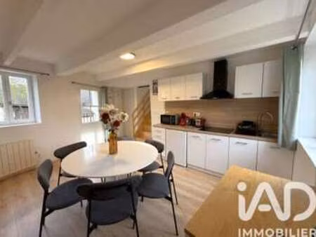 vente maison à équemauville (14600) : à vendre / 118m² équemauville