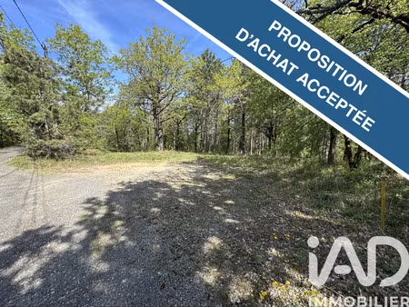 vente terrain à cahors (46000) : à vendre / 1270m² cahors