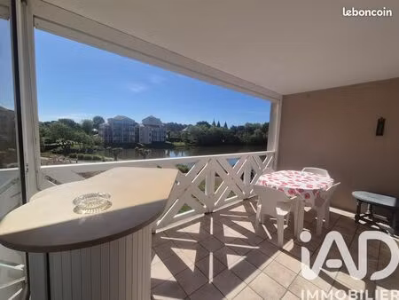 appartement 2 pièces 32 m²