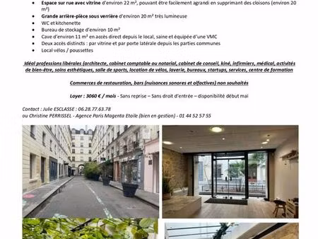 llocal professionnel & commercial lumineux de caractere - 81 m2 - paris 10ème - rue piéton