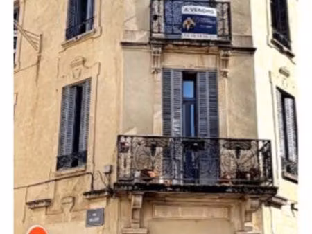 nancy f2 libre à la vente rue sellier