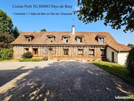 vente | longère | 8p | 4ch | 169 m² | espaubourg | terrasse · jardin
