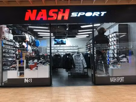 boutique de vêtement centre commercial