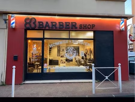 fond de commerce pont du las