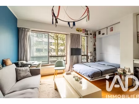vente appartement 1 pièce