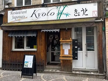 restaurant 120 m² saint-étienne