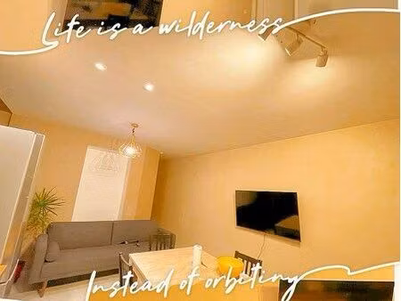 t3 meublé – centre-ville – 4 min bsb – 7 min place darcy