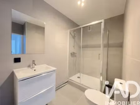 appartement à chilly-mazarin (91380)