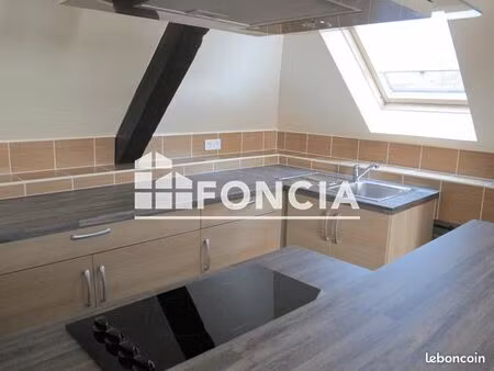 appartement 2 pièces 43 m²