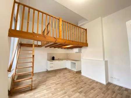 appartement 1 pièce  valenciennes