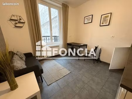 appartement meublé 2 pièces 27.28m² à louer 847 - le perreux sur marne 94170