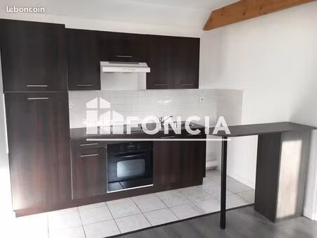 appartement 2 pièces 41.72m² à louer 760 - les mureaux 78130