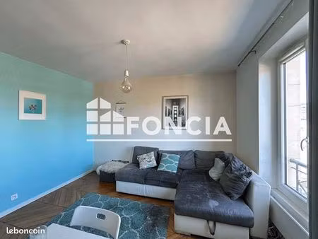 appartement meublé 3 pièces 43.55m² à louer 1650 - paris 75017