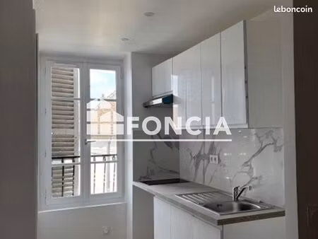 appartement 2 pièces 27m² à louer 650 - corbeil essonnes 91100