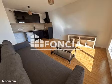 appartement meublé 2 pièces 38.44m² à louer 950 - limeil brevannes 94450