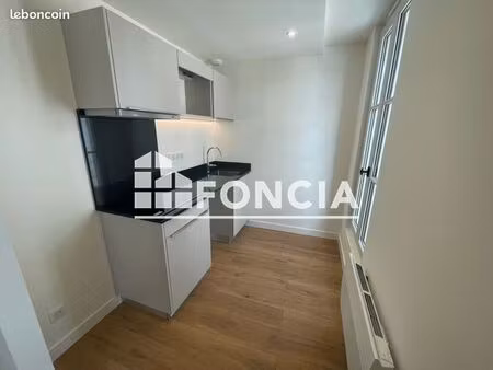 appartement 2 pièces 48.1m² à louer 585 - troyes 10000