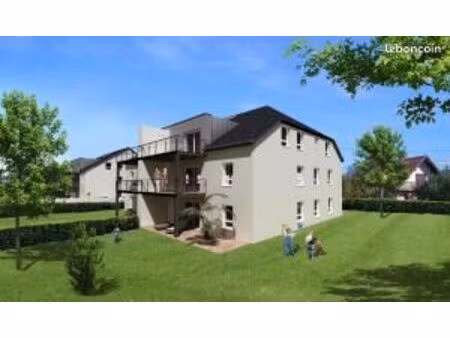 appartement 2 pièces 42 m²