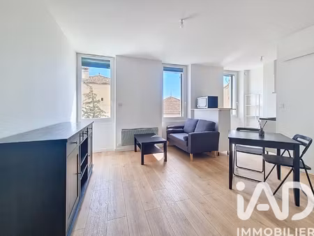 vente appartement 1 pièce