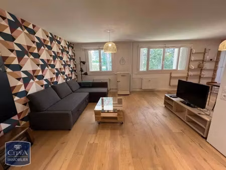 appartement à louer 2 pièces 65.7 m² - oullins (69) - 971€