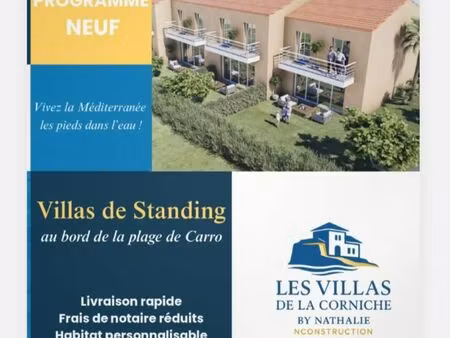 terrain 200 m² martigues