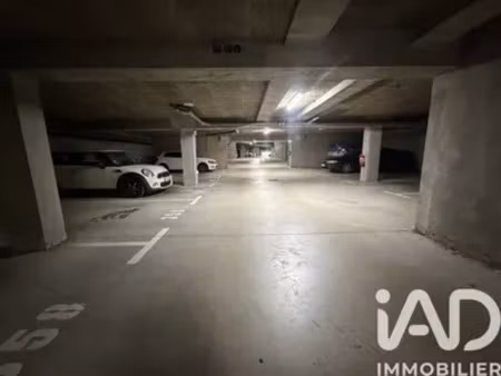 parking à vandœuvre-lès-nancy (54500)