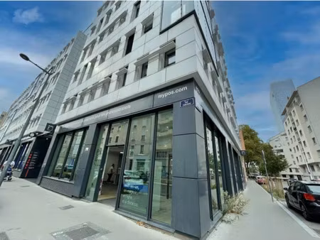 location commerce 193 m² à lyon 3 (69003)