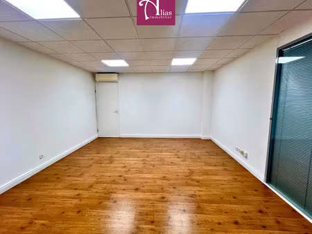 location local professionnel 25m² baie mahault 97122
