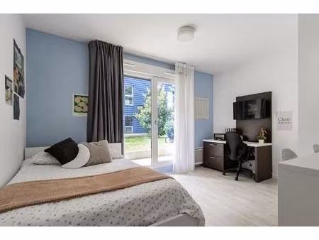 studio idéal étudiant - quartier universitaire nantes nord